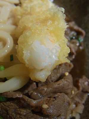 うどん屋きすけ