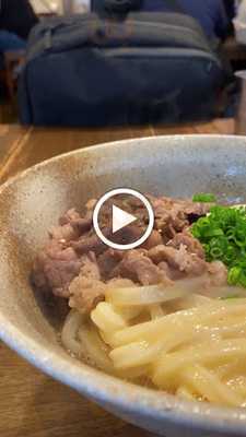 うどん屋きすけ