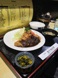 食事処 あかり