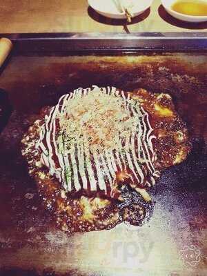 お好み焼 鉄板焼 じゅうじゅう