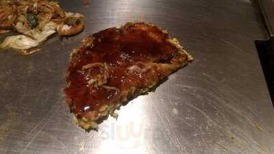 お好み焼 鉄板焼 じゅうじゅう