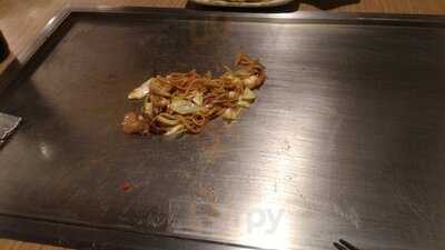 お好み焼 鉄板焼 じゅうじゅう