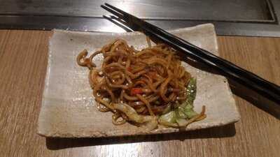 お好み焼 鉄板焼 じゅうじゅう