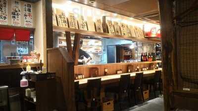 お好み焼 鉄板焼 じゅうじゅう