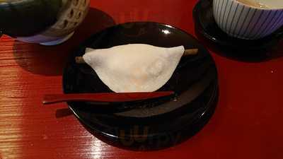 京都一の傳 本店