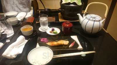 京都一の傳 本店