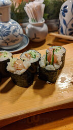三条