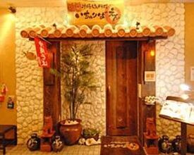 いちゃりばえん 吉祥寺店