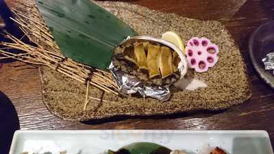 釣船茶屋 ざうお 難波本店