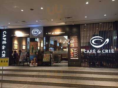 カフェ・ド・クリエ クイーンズスクエア横浜店