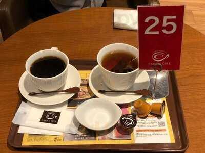 カフェ・ド・クリエ クイーンズスクエア横浜店