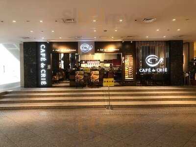 カフェ・ド・クリエ クイーンズスクエア横浜店