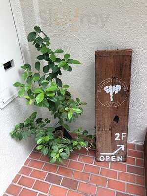 エレファントファクトリーコーヒー