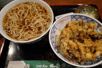 味奈登庵 横浜天理ビル店