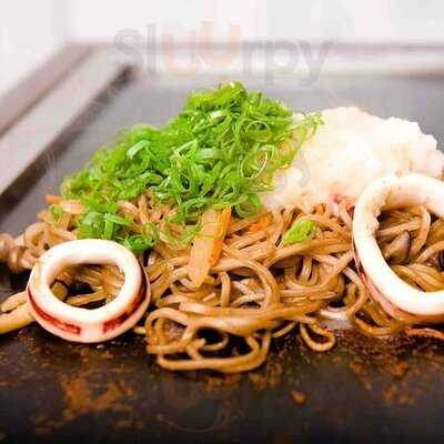 されど和っ 西洞院本店