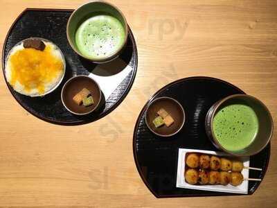 清水菓寮 六角庵