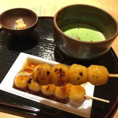 清水菓寮 六角庵