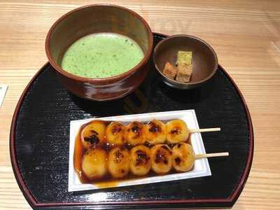 清水菓寮 六角庵