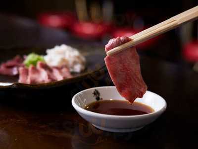 焼肉ホルモン 龍の巣 心斎橋本店