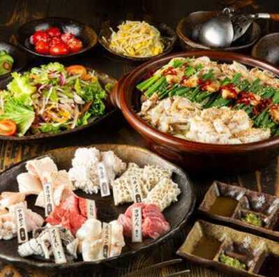 焼肉ホルモン 龍の巣 心斎橋本店