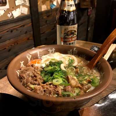 焼肉ホルモン 龍の巣 心斎橋本店