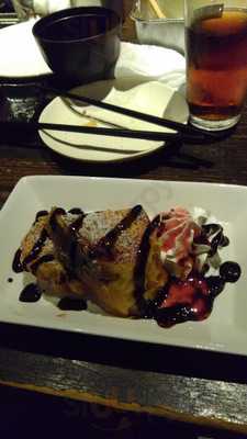 洋風だいにんぐ このは