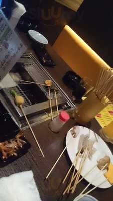 洋風だいにんぐ このは