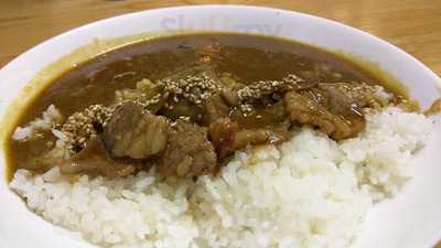 嵐山カレー 