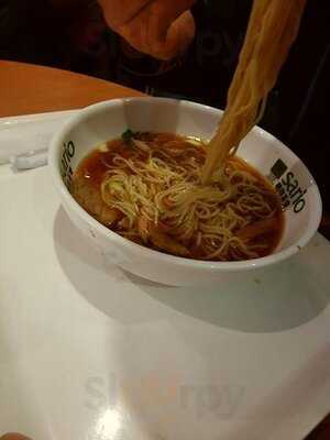 聘珍茶寮 The Cafe 中華街店