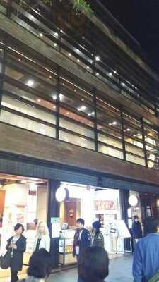 聘珍茶寮 The Cafe 中華街店