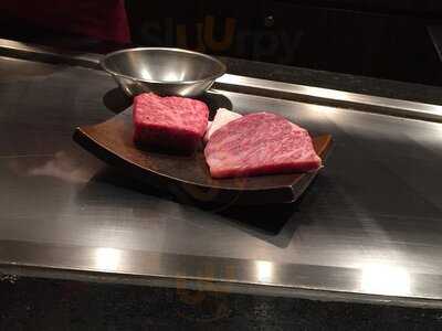 すてーきはうす 香西