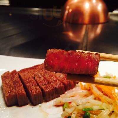 すてーきはうす 香西