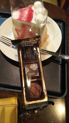 Tully's Coffee広島中央通り店