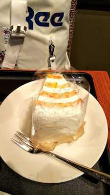 Tully's Coffee広島中央通り店