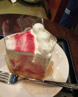 Tully's Coffee広島中央通り店