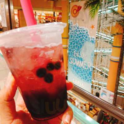 チャーミースノーアイス ラピア店