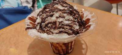 チャーミースノーアイス ラピア店