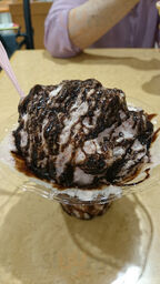 チャーミースノーアイス ラピア店