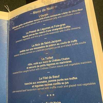 ラ ターブル ドゥ ジョエル・ロブション