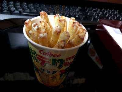 快活club福山東深津店