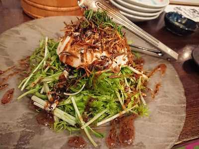 居魚屋うおはん　立町店