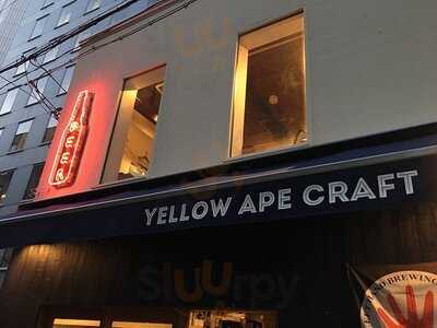 イエローエイプクラフト