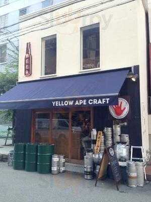 イエローエイプクラフト