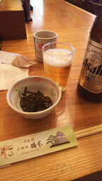 そば処 藪小田原店