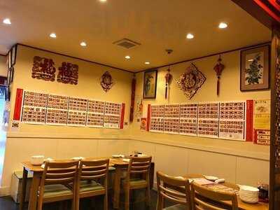 中国食府 双龍居 本店