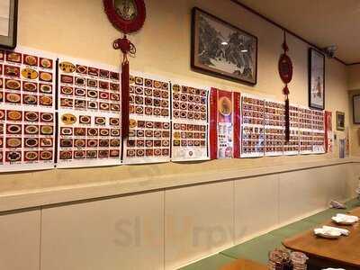 中国食府 双龍居 本店