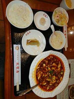 中国食府 双龍居 本店