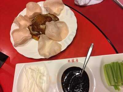 中国食府 双龍居 本店