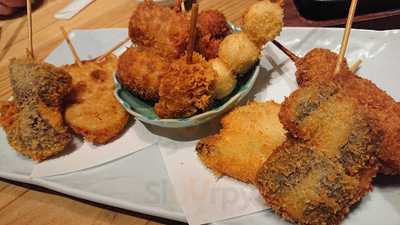 しーじゃっく 南蔵王店