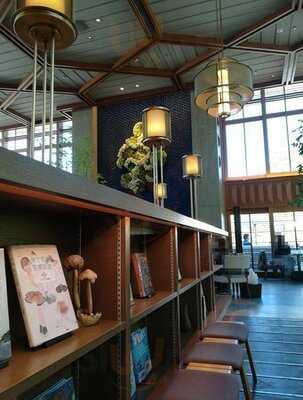 京都モダンテラス